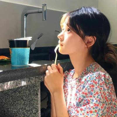 淹色